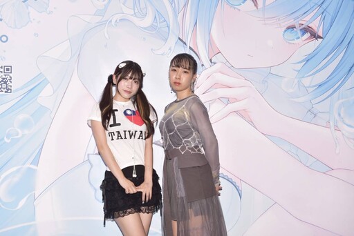 日系Z世代才華音樂人襲台！彩莉 Ayari 、動漫DJ三野宮鈴 首度現身漫博