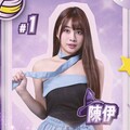 臺中連莊職業排球隊「連莊小魔女啦啦隊」隊長正式登場「背號1號」陳伊