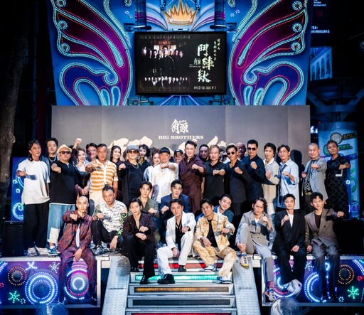 「角頭」十周年, 一路「鬥陣欸」 821該出手了