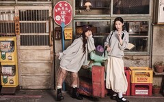 大元 × 方志友：當友情與家庭成為彼此的溫度！