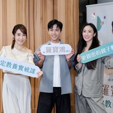 蔡允潔 佩佩 淚曝育兒辛酸！羅寶鴻 安定教養課終結崩潰日常？