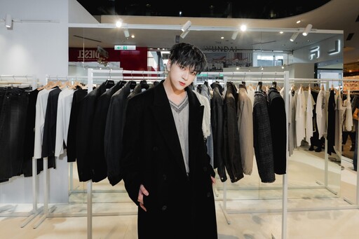人氣男團 U:NUS 昱廷 為服飾品牌驚喜亮相