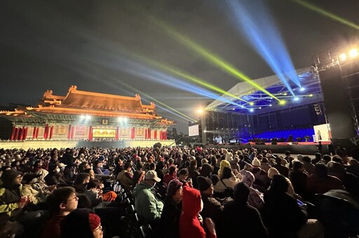 台北祝福國際跨年音樂會 現場湧入五千人 齊喊Taipei Blessing