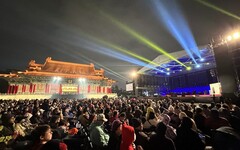 台北祝福國際跨年音樂會 現場湧入五千人 齊喊Taipei Blessing