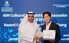 張信哲杜拜爆喜 獲阿聯酋官方 授予「AIM文化友好大使」
