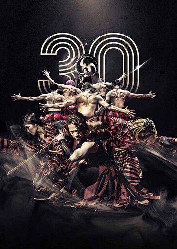 兼具力與美的太鼓天團DRUM TAO將來台公演 精心重現30周年經典 誓言要讓觀眾起雞皮疙瘩
