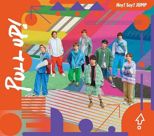 Hey! Say! JUMP推出最新專輯創佳績 隊友力挺山田涼介個人寫真集、搞笑演繹粉絲追星畫面