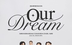 等了近六年 韓流三代團BTOB徐恩光、李旼赫、任炫植、PENIEL宣布6/29來台
