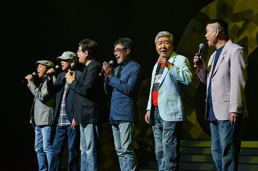 情人節聽民歌『民歌五十』2025台北小巨蛋連唱三天