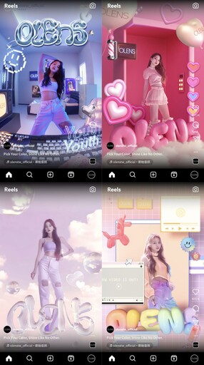 跟著韓國熱門隱形眼鏡品牌OLENS一起打造《NewJeans x Y2K》完美造型