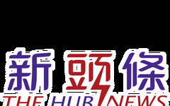 藍寶石演出落幕胡瓜送幸福 率藝人高雄長照機構慰訪