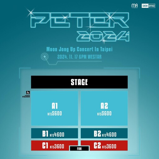 帶著最動容的電影概念「PETER」 韓流實力歌手文鐘業11/17舉辦個人專場