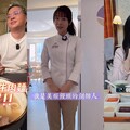 如何線上線下雙向引流？TikTok 3位創作者品牌營收破千萬祕密大公開