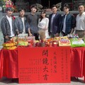 《天意偵查隊》開鏡 陳熙鋒劉心語共譜「單戀追隊長」笑淚齊飛