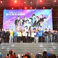 2024彰化歲末演唱會 圓林園巨星群集接力登場迎新年