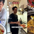 年後甩肉必看 TikTok創作者教你3道低熱量美食+2招燃脂運動