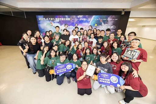 超人氣天團告五人壓軸演唱會圓滿收官!最終場盛大登上國際歌手殿堂 集結5萬哈瓜力量一起做公益
