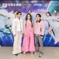 超人氣天團告五人壓軸演唱會圓滿收官!最終場盛大登上國際歌手殿堂 集結5萬哈瓜力量一起做公益