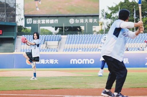 《我們這一攤2》進軍棒球場 為富邦悍將開球
