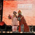 鐵獅玉玲瓏演出專屬劇碼《屏安勞力》 《我們生活節》連續5天感恩勞工辛勞