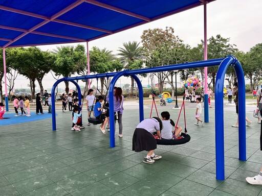社頭公園新設大型共融式兒童遊具 園區內融入交通安全元素