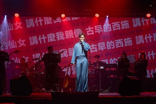 歡度母親節!許富凱挑戰茄子蛋名曲最高吶喊處飆破音 自嘲:在這個破人生裡,一個破音算什麼呢!
