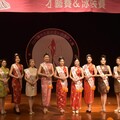 選拔邁入第26年 台灣小姐賽事精彩再現高雄