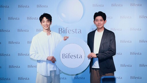 劉太太集合!Bifesta碧菲絲特寵粉宣布: 「劉以豪」擔任水潤心動代言人