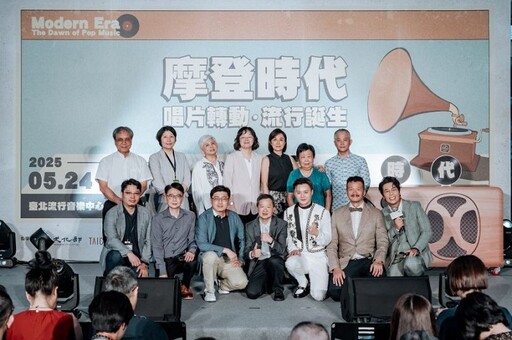 許富凱用歌聲穿越時空重返百年前「摩登時代」 見證臺灣唱片誕生