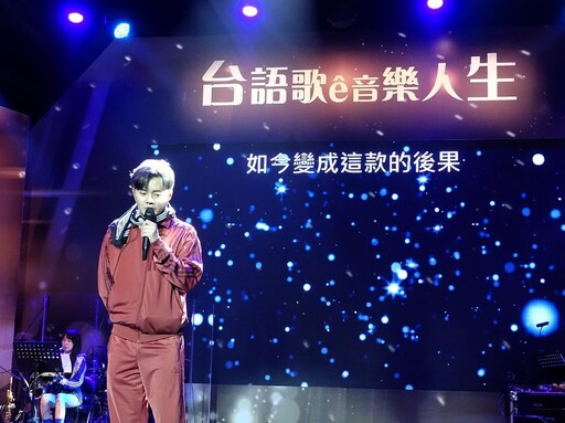 資深歌手文香獻唱已逝老公成名曲 許富凱重新詮釋江蕙〈家後〉董事長樂團許願為江蕙寫歌