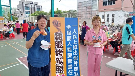 影音/田中鎮「2025粽情田中慶端午」 首創龍舟闖關考駕照歡呼聲不絕於耳