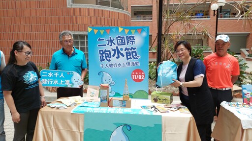 影音/2025彰化縣政府馬拉松嘉年華 6/4起五場賽事陸續開放報名