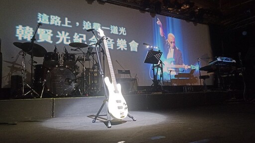 音樂人韓賢光追思會溫馨落幕 遺孀Gina哽咽承諾:「會把他沒給完的愛,加倍給女兒」