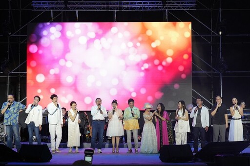 金韻飛揚新北傳唱!「新北市民歌50演唱會」6/14市民廣場登場!18組重量級歌手同臺唱出世代的青春旋律