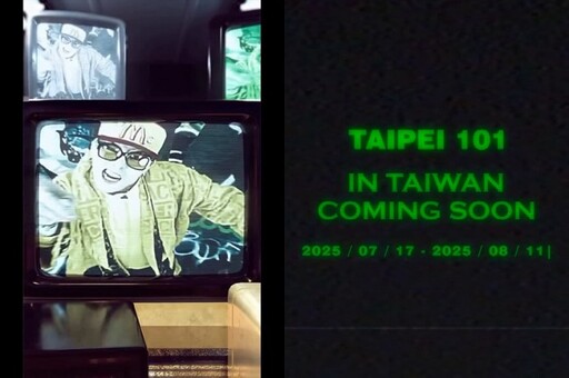 沒買到GD演唱會沒關係!加碼宣布為期26天「零距離」展覽