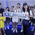 弱勢兒少獲暖心招待 新北樂心關懷協會與社會局合作 免費觀影獲各界支持