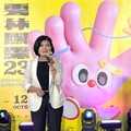 許富凱、黃小琥、TRASH、婁峻碩SHOU同台 雲林國際偶戲節嗨爆雙十連假