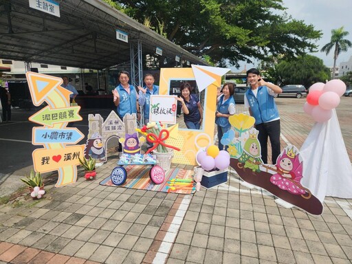 影音/雙十連假邀您玩泥巴 「溪州提拔泥童話趣」熱鬧登場