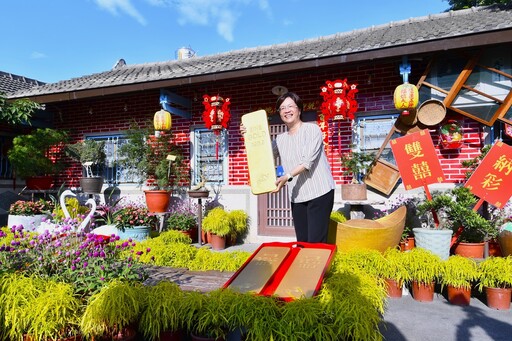 王惠美關注「田尾行」展館籌備進度 期待開展後迎接來自國內外的遊客