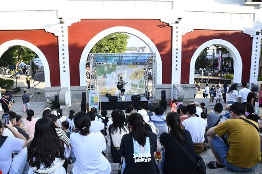 2025潮派卦山-城區音樂表演精彩登場 用音樂點燃整座八卦山的熱情