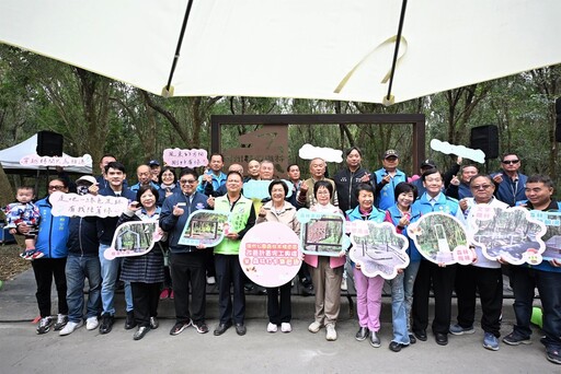 溪州公園木棧道區改善計畫完工啟用 營造更宜居的生活空間