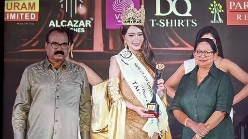 鄭珊汶勇奪環球華麗小姐亞洲冠軍 三獎加冕閃耀印度舞台