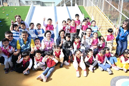 影音/鄉鎮特色公園再添一處! 埤頭LOVE米「樂米公園」完工啟用