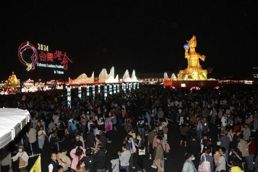 2024台灣燈會主燈點燈儀式 總統蔡英文親自到場點燈