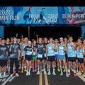 風靡全亞洲！2024 Garmin Run亞洲系列賽串聯9大城市 首站臺北熱烈開跑！