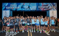 風靡全亞洲！2024 Garmin Run亞洲系列賽串聯9大城市 首站臺北熱烈開跑！