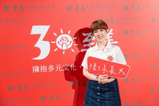 孫可芳擔任愛心大使赴越南 認養女孩小妝:感恩讓我更懂付出