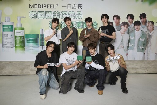 近距離見到ARKis還能學保養！MEDIPEEL台灣快閃活動全紀錄