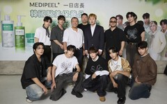 近距離見到ARKis還能學保養！MEDIPEEL台灣快閃活動全紀錄