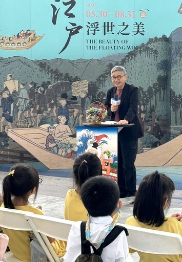 故宮南院「夏日親子藝術月」解謎賞劇水舞秀今熱鬧登場